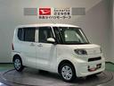 （青森県）の中古車