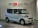 （青森県）の中古車