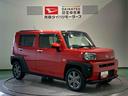 （青森県）の中古車