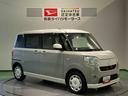 下回り防錆済み　ナビ　エンスタ　４ＷＤ（青森県）の中古車