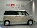ナビ　下回り防錆済み　４ＷＤ　スマートキー　エアバッグ　ＡＢＳ　キーレス（青森県）の中古車