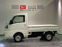 下回り防錆済み　作業灯　４ＷＤ　エアバッグ　キーフリー　スマートキー　ＡＢＳ（青森県）の中古車