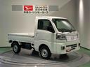 下回り防錆済み　作業灯　４ＷＤ　エアバッグ　キーフリー　スマートキー　ＡＢＳ（青森県）の中古車