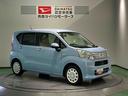 下回り防錆済み　エアバック　キーレス　４ＷＤ　ＡＢＳ（青森県）の中古車