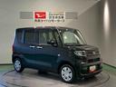 下回り防錆済み　パワーウィンドウ　前席シートヒーター　４ＷＤ　ＡＢＳ　スマートキー　キーフリー　エアバッグ（青森県）の中古車
