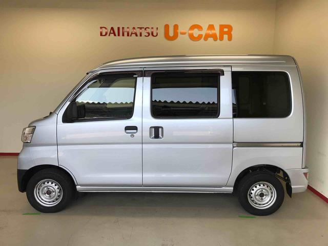 ハイゼットカーゴデラックス　ＳＡIIIパートタイム４ＷＤ　純正ＣＤ　マニュアルエアコン　キーレスエントリー　前席パワーウィンドウ　アイドリングストップ　オートライト　ＬＥＤヘッドライト（秋田県）の中古車