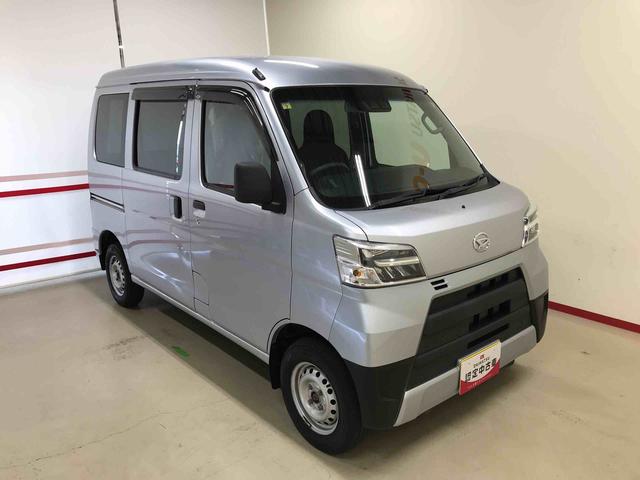 ハイゼットカーゴデラックス　ＳＡIIIパートタイム４ＷＤ　純正ＣＤ　マニュアルエアコン　キーレスエントリー　前席パワーウィンドウ　アイドリングストップ　オートライト　ＬＥＤヘッドライト（秋田県）の中古車