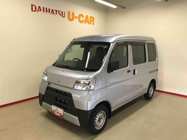 ハイゼットカーゴデラックス　ＳＡIIIパートタイム４ＷＤ　純正ＣＤ　マニュアルエアコン　キーレスエントリー　前席パワーウィンドウ　アイドリングストップ　オートライト　ＬＥＤヘッドライト（秋田県）の中古車