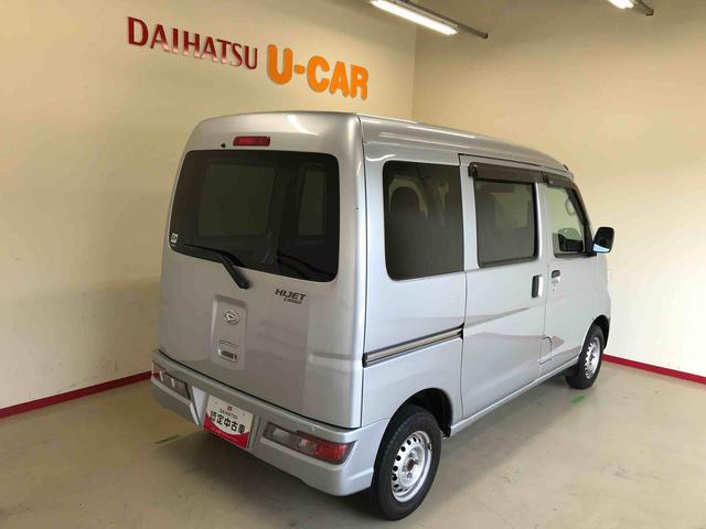 ハイゼットカーゴデラックス　ＳＡIIIパートタイム４ＷＤ　純正ＣＤ　マニュアルエアコン　キーレスエントリー　前席パワーウィンドウ　アイドリングストップ　オートライト　ＬＥＤヘッドライト（秋田県）の中古車