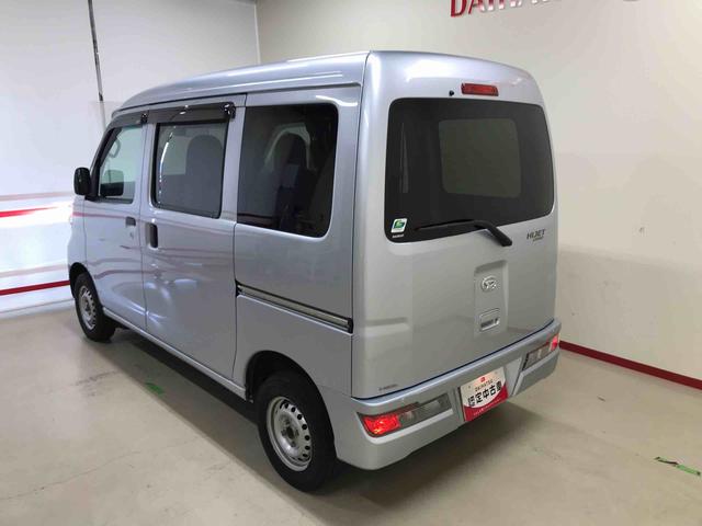 ハイゼットカーゴデラックス　ＳＡIIIパートタイム４ＷＤ　純正ＣＤ　マニュアルエアコン　キーレスエントリー　前席パワーウィンドウ　アイドリングストップ　オートライト　ＬＥＤヘッドライト（秋田県）の中古車