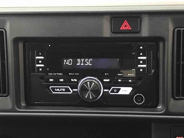 ハイゼットカーゴデラックス　ＳＡIIIパートタイム４ＷＤ　純正ＣＤ　マニュアルエアコン　キーレスエントリー　前席パワーウィンドウ　アイドリングストップ　オートライト　ＬＥＤヘッドライト（秋田県）の中古車