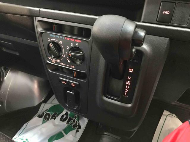 ハイゼットカーゴデラックス　ＳＡIIIパートタイム４ＷＤ　純正ＣＤ　マニュアルエアコン　キーレスエントリー　前席パワーウィンドウ　アイドリングストップ　オートライト　ＬＥＤヘッドライト（秋田県）の中古車