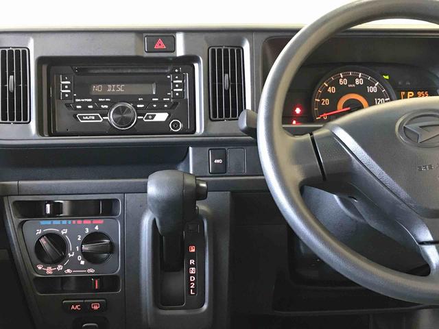 ハイゼットカーゴデラックス　ＳＡIIIパートタイム４ＷＤ　純正ＣＤ　マニュアルエアコン　キーレスエントリー　前席パワーウィンドウ　アイドリングストップ　オートライト　ＬＥＤヘッドライト（秋田県）の中古車