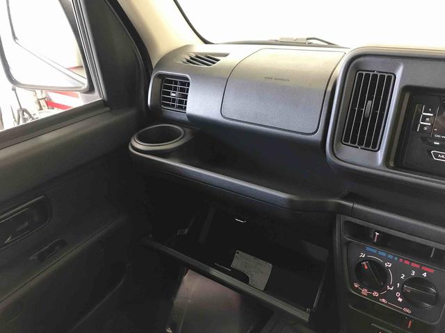 ハイゼットカーゴデラックス　ＳＡIIIパートタイム４ＷＤ　純正ＣＤ　マニュアルエアコン　キーレスエントリー　前席パワーウィンドウ　アイドリングストップ　オートライト　ＬＥＤヘッドライト（秋田県）の中古車