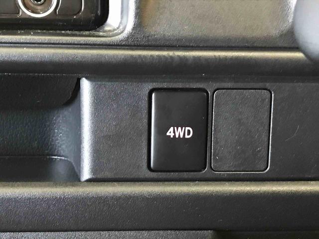 ハイゼットカーゴデラックス　ＳＡIIIパートタイム４ＷＤ　純正ＣＤ　マニュアルエアコン　キーレスエントリー　前席パワーウィンドウ　アイドリングストップ　オートライト　ＬＥＤヘッドライト（秋田県）の中古車