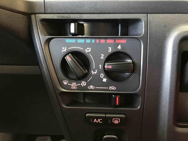 ハイゼットカーゴデラックス　ＳＡIIIパートタイム４ＷＤ　純正ＣＤ　マニュアルエアコン　キーレスエントリー　前席パワーウィンドウ　アイドリングストップ　オートライト　ＬＥＤヘッドライト（秋田県）の中古車