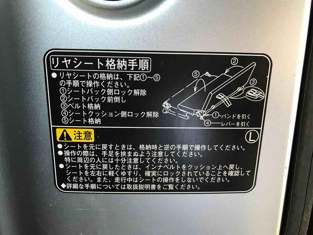 ハイゼットカーゴデラックス　ＳＡIIIパートタイム４ＷＤ　純正ＣＤ　マニュアルエアコン　キーレスエントリー　前席パワーウィンドウ　アイドリングストップ　オートライト　ＬＥＤヘッドライト（秋田県）の中古車