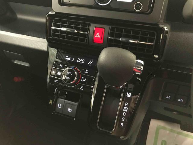 タントカスタムＸ２ＷＤ　純正ＣＤ　オートエアコン／ライト　ＬＥＤヘッドライト／フォグランプ　両側電動スライドドア　前席シートヒーター　ＥＴＣ　チルトステアリング　運転席シートリフター　アップグレードパック（秋田県）の中古車