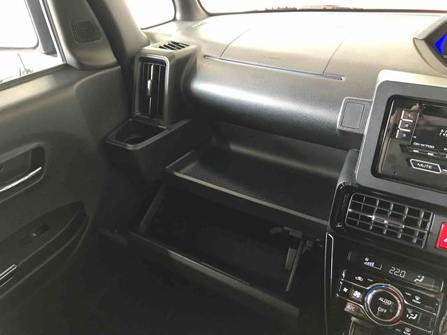 タントカスタムＸ２ＷＤ　純正ＣＤ　オートエアコン／ライト　ＬＥＤヘッドライト／フォグランプ　両側電動スライドドア　前席シートヒーター　ＥＴＣ　チルトステアリング　運転席シートリフター　アップグレードパック（秋田県）の中古車