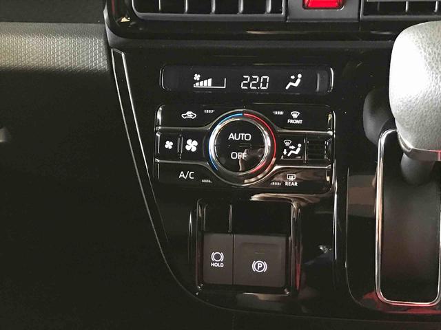 タントカスタムＸ２ＷＤ　純正ＣＤ　オートエアコン／ライト　ＬＥＤヘッドライト／フォグランプ　両側電動スライドドア　前席シートヒーター　ＥＴＣ　チルトステアリング　運転席シートリフター　アップグレードパック（秋田県）の中古車