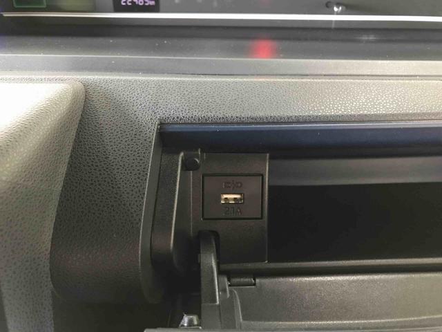 タントカスタムＸ２ＷＤ　純正ＣＤ　オートエアコン／ライト　ＬＥＤヘッドライト／フォグランプ　両側電動スライドドア　前席シートヒーター　ＥＴＣ　チルトステアリング　運転席シートリフター　アップグレードパック（秋田県）の中古車
