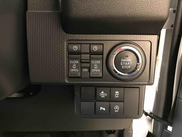 タントカスタムＸ２ＷＤ　純正ＣＤ　オートエアコン／ライト　ＬＥＤヘッドライト／フォグランプ　両側電動スライドドア　前席シートヒーター　ＥＴＣ　チルトステアリング　運転席シートリフター　アップグレードパック（秋田県）の中古車