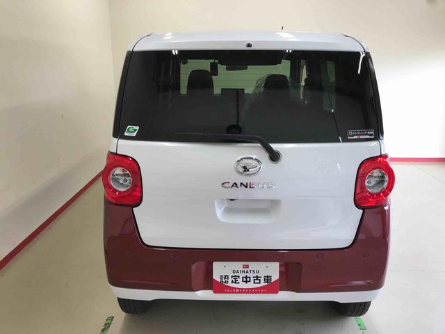 ムーヴキャンバスストライプスＧ４ＷＤ　純正ナビ　ドライブレコーダー　オートエアコン／ライト　ＬＥＤヘッドライト／フォグランプ　両側電動スライドドア　運転席・助手席シートヒーター　チルトステアリング　運転席シートリフター（秋田県）の中古車