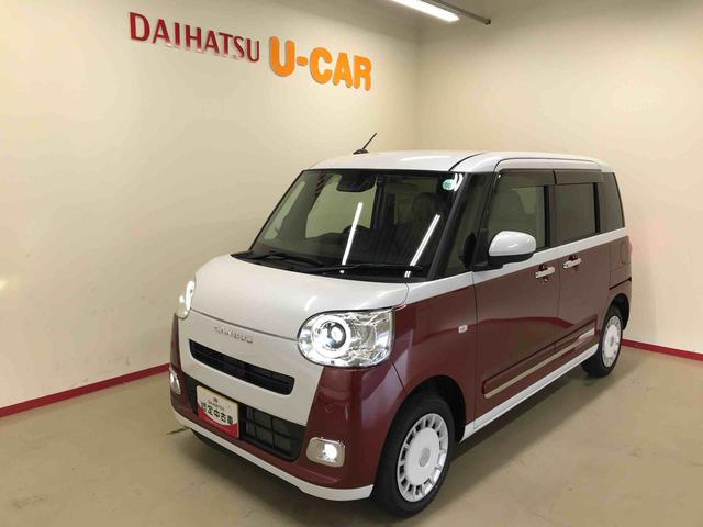ムーヴキャンバスストライプスＧ４ＷＤ　純正ナビ　ドライブレコーダー　オートエアコン／ライト　ＬＥＤヘッドライト／フォグランプ　両側電動スライドドア　運転席・助手席シートヒーター　チルトステアリング　運転席シートリフター（秋田県）の中古車