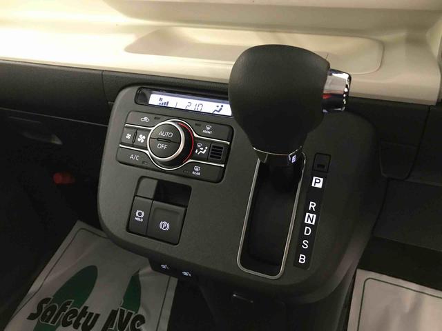 ムーヴキャンバスストライプスＧ４ＷＤ　純正ナビ　ドライブレコーダー　オートエアコン／ライト　ＬＥＤヘッドライト／フォグランプ　両側電動スライドドア　運転席・助手席シートヒーター　チルトステアリング　運転席シートリフター（秋田県）の中古車
