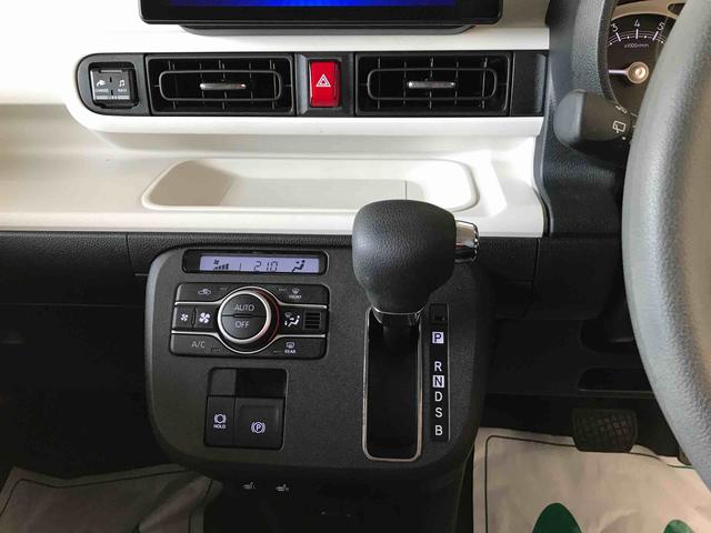 ムーヴキャンバスストライプスＧ４ＷＤ　純正ナビ　ドライブレコーダー　オートエアコン／ライト　ＬＥＤヘッドライト／フォグランプ　両側電動スライドドア　運転席・助手席シートヒーター　チルトステアリング　運転席シートリフター（秋田県）の中古車