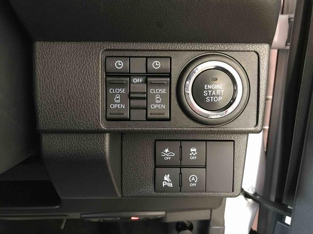 ムーヴキャンバスストライプスＧ４ＷＤ　純正ナビ　ドライブレコーダー　オートエアコン／ライト　ＬＥＤヘッドライト／フォグランプ　両側電動スライドドア　運転席・助手席シートヒーター　チルトステアリング　運転席シートリフター（秋田県）の中古車