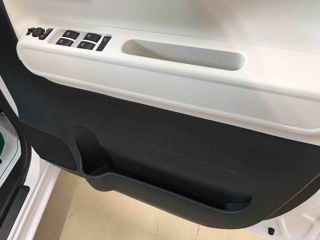 ムーヴキャンバスストライプスＧ４ＷＤ　純正ナビ　ドライブレコーダー　オートエアコン／ライト　ＬＥＤヘッドライト／フォグランプ　両側電動スライドドア　運転席・助手席シートヒーター　チルトステアリング　運転席シートリフター（秋田県）の中古車