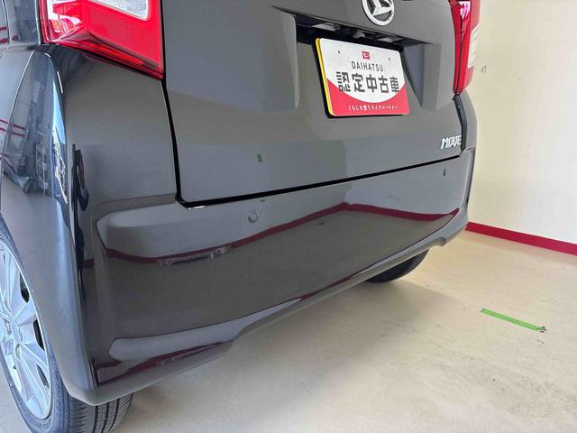 ムーヴＸリミテッドII　ＳＡIII４ＷＤ　純正ナビ　ＬＥＤヘッドライト　オートエアコン／ライト／ハイビーム／電動格納ドアミラー　運転席シートヒーター　チルトステアリング　運転席シートリフター　キーフリーシステム　バックカメラ（秋田県）の中古車