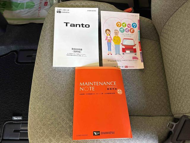 タントＬＬＥＤヘッドライト　キーフリーシステム　コーナーセンサー　オートライト／エアコン／ハイビーム／電動格納ドアミラー　スマートアシスト（予防安全装置）　ＶＳＣ（横滑り防止機能）（秋田県）の中古車