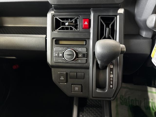 タフトＸ（アイドリングストップ非装着車）４ＷＤ　ＬＥＤヘッドライト　オートエアコン／ライト／ハイビーム／電動ドアミラー　電動パーキングブレーキ　ブレーキホールド　チルトステアリング　運転席シートリフター　アップグレードパック（秋田県）の中古車