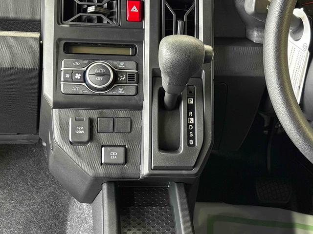 タフトＸ（アイドリングストップ非装着車）４ＷＤ　ＬＥＤヘッドライト　オートエアコン／ライト／ハイビーム／電動ドアミラー　電動パーキングブレーキ　ブレーキホールド　チルトステアリング　運転席シートリフター　アップグレードパック（秋田県）の中古車