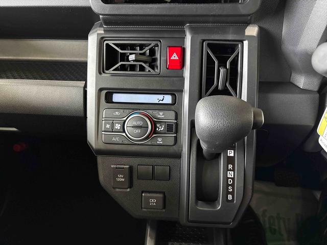 タフトＸ（アイドリングストップ非装着車）４ＷＤ　ＬＥＤヘッドライト　オートエアコン／ライト／ハイビーム／電動ドアミラー　電動パーキングブレーキ　ブレーキホールド　チルトステアリング　運転席シートリフター　アップグレードパック（秋田県）の中古車