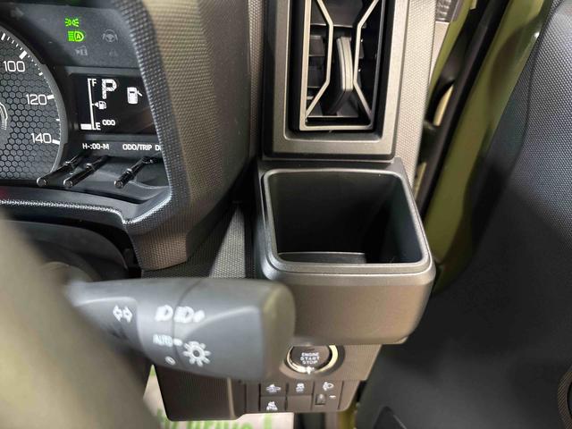 タフトＸ（アイドリングストップ非装着車）４ＷＤ　ＬＥＤヘッドライト　オートエアコン／ライト／ハイビーム／電動ドアミラー　電動パーキングブレーキ　ブレーキホールド　チルトステアリング　運転席シートリフター　アップグレードパック（秋田県）の中古車