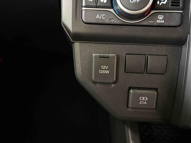 タフトＸ（アイドリングストップ非装着車）４ＷＤ　ＬＥＤヘッドライト　オートエアコン／ライト／ハイビーム／電動ドアミラー　電動パーキングブレーキ　ブレーキホールド　チルトステアリング　運転席シートリフター　アップグレードパック（秋田県）の中古車