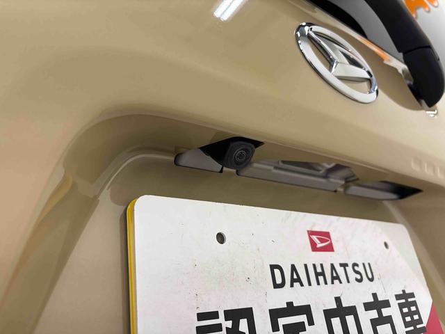 タントファンクロス純正ナビ　ＬＥＤヘッドライト／フォグランプ　オートエアコン／ライト／ハイビーム／電動ドアミラー　ドライブレコーダー　ＥＴＣ　コーナーセンサー　両側電動スライドドア　運転席・助手席シートヒーター（秋田県）の中古車