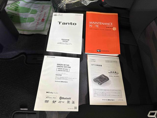 タントファンクロス純正ナビ　ＬＥＤヘッドライト／フォグランプ　オートエアコン／ライト／ハイビーム／電動ドアミラー　ドライブレコーダー　ＥＴＣ　コーナーセンサー　両側電動スライドドア　運転席・助手席シートヒーター（秋田県）の中古車
