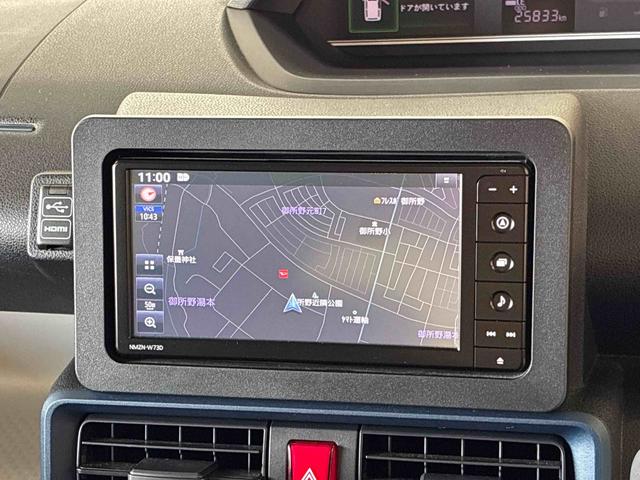 タントＸ４ＷＤ　スマアシ（衝突安全防止機能）　純正ナビ／ドラレコ／簡易リモスタ　バックカメラ　ＴＶコントロールキット　片側パワースライドドア　キーフリー　オートエアコン／ライト　ＬＥＤヘッドランプ（秋田県）の中古車