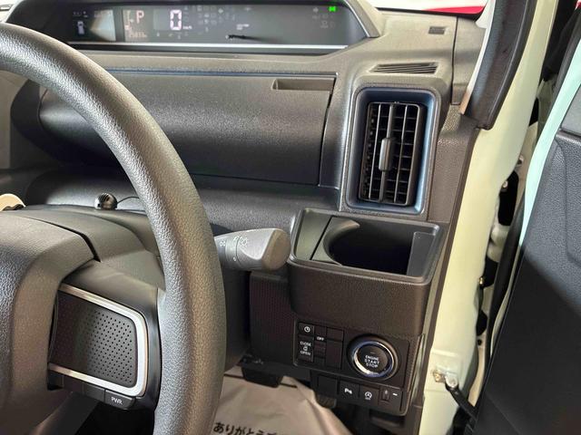 タントＸ４ＷＤ　スマアシ（衝突安全防止機能）　純正ナビ／ドラレコ／簡易リモスタ　バックカメラ　ＴＶコントロールキット　片側パワースライドドア　キーフリー　オートエアコン／ライト　ＬＥＤヘッドランプ（秋田県）の中古車
