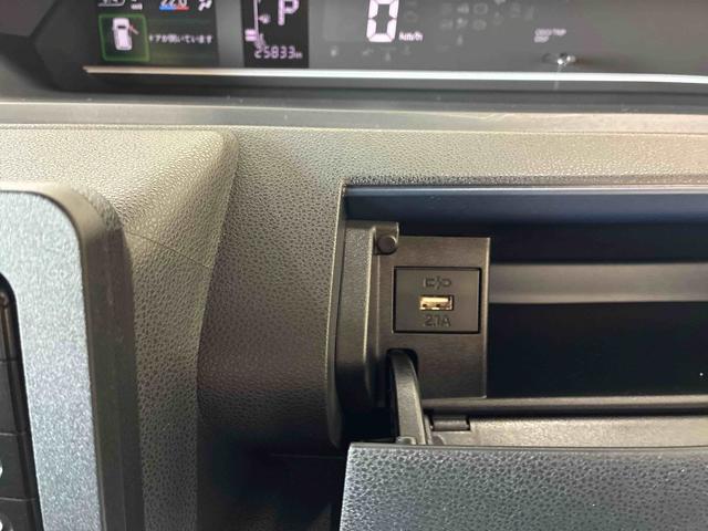 タントＸ４ＷＤ　スマアシ（衝突安全防止機能）　純正ナビ／ドラレコ／簡易リモスタ　バックカメラ　ＴＶコントロールキット　片側パワースライドドア　キーフリー　オートエアコン／ライト　ＬＥＤヘッドランプ（秋田県）の中古車