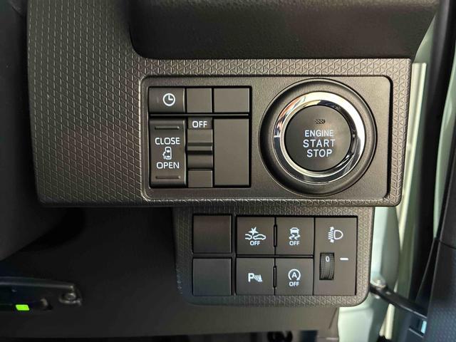 タントＸ４ＷＤ　スマアシ（衝突安全防止機能）　純正ナビ／ドラレコ／簡易リモスタ　バックカメラ　ＴＶコントロールキット　片側パワースライドドア　キーフリー　オートエアコン／ライト　ＬＥＤヘッドランプ（秋田県）の中古車