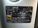 パートタイム４ＷＤ　純正ＣＤ　マニュアルエアコン　キーレスエントリー　前席パワーウィンドウ　アイドリングストップ　オートライト　ＬＥＤヘッドライト（秋田県）の中古車