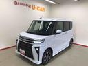 ２ＷＤ　純正ＣＤ　オートエアコン／ライト　ＬＥＤヘッドライト／フォグランプ　両側電動スライドドア　前席シートヒーター　ＥＴＣ　チルトステアリング　運転席シートリフター　アップグレードパック（秋田県）の中古車