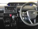 ２ＷＤ　純正ＣＤ　オートエアコン／ライト　ＬＥＤヘッドライト／フォグランプ　両側電動スライドドア　前席シートヒーター　ＥＴＣ　チルトステアリング　運転席シートリフター　アップグレードパック（秋田県）の中古車