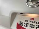 ２ＷＤ　純正ＣＤ　オートエアコン／ライト　ＬＥＤヘッドライト／フォグランプ　両側電動スライドドア　前席シートヒーター　ＥＴＣ　チルトステアリング　運転席シートリフター　アップグレードパック（秋田県）の中古車