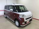 ４ＷＤ　純正ナビ　ドライブレコーダー　オートエアコン／ライト　ＬＥＤヘッドライト／フォグランプ　両側電動スライドドア　運転席・助手席シートヒーター　チルトステアリング　運転席シートリフター（秋田県）の中古車